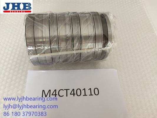 M4CT40110 محمل علبة تروس الطارد لآلة الطارد المزدوجة PVC 40 * 110 * 164mm في الأوراق المالية المزود