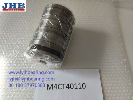 M4CT40110 محمل علبة تروس الطارد لآلة الطارد المزدوجة PVC 40 * 110 * 164mm في الأوراق المالية المزود